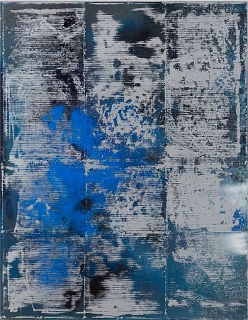 #7 Из серии «Из космоса нас не увидят»