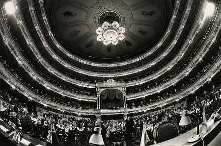 Большой Театр