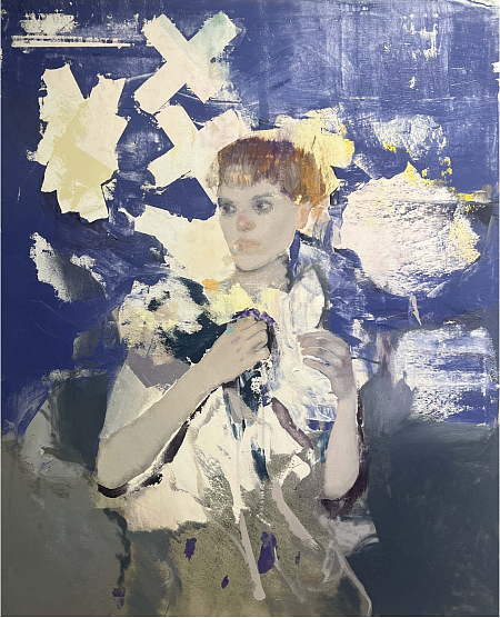 Моё сокровище