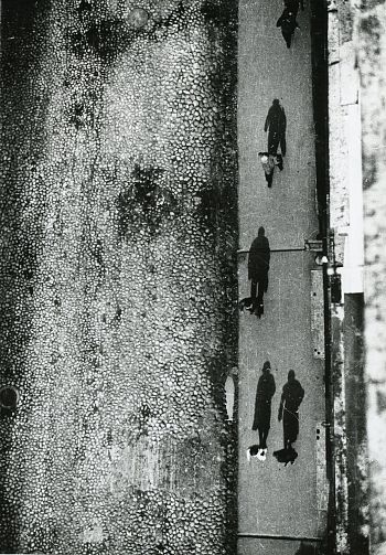 Улица сверху