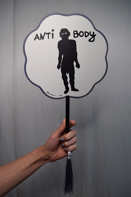 «Antibody» из серии «Смех во время чумы»