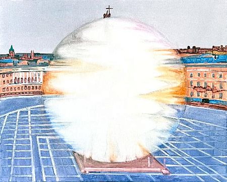 «Пробелы. Площадь 2»