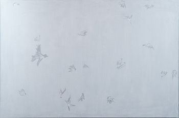 Созвездие 3991