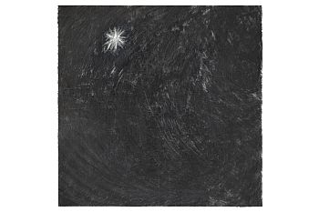 Без названия 4. Из серии «Система координат»