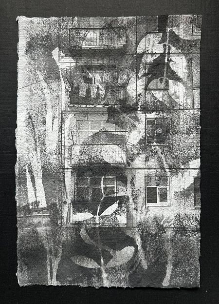 Серия «Отпечатки»