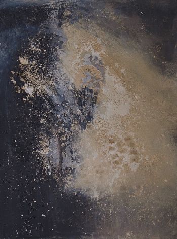 Бытие пыли: пол