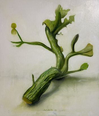 Имя ее зеленая ветка