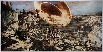 Город Солнца