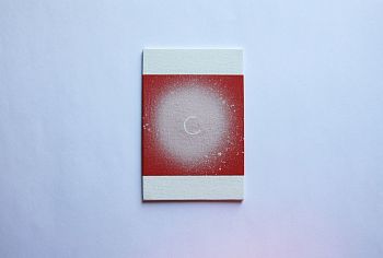 «Вспышка» из серии «Форма массы»