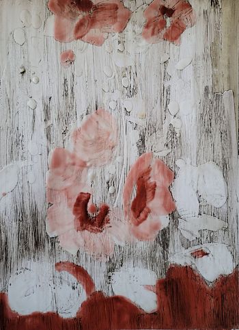 Без названия