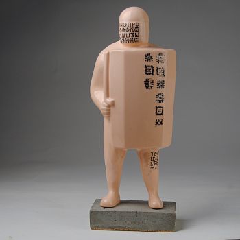 Из серии "Кабинетная пластика"