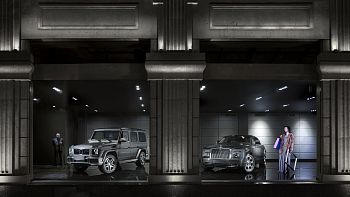 Потерянные