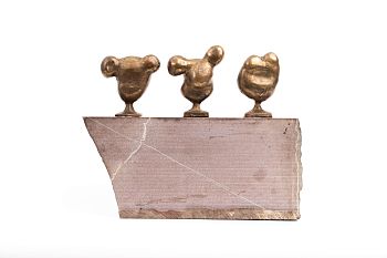 Пляшущие венеры