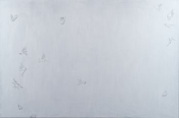 Созвездие 7319