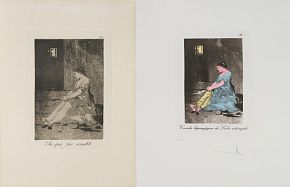 Серия "Капричос Гойи Сальвадора Дали", лист 32