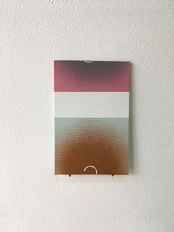 «Вспышка» из серии «Форма массы»