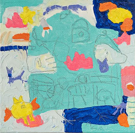 Из серии "Home"