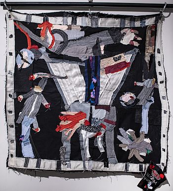 Аппликация