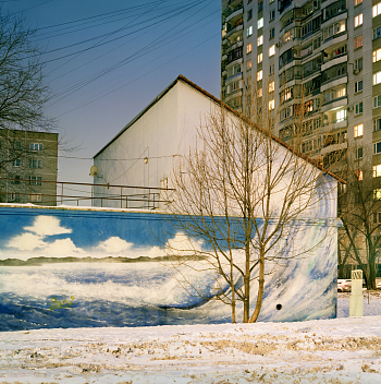 Бьютификация