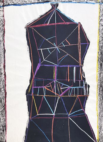 Из серии «Башня»