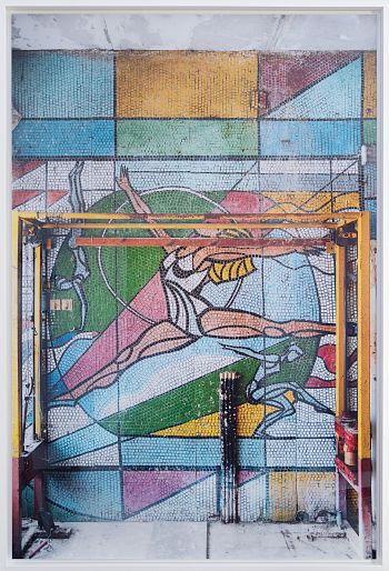 Спорт-павильон стадиона МЭЛЗ Художник неизвестен 1980