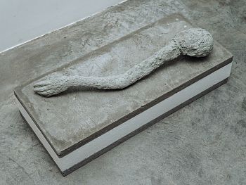 Объект из проекта «‎Субурбия»‎