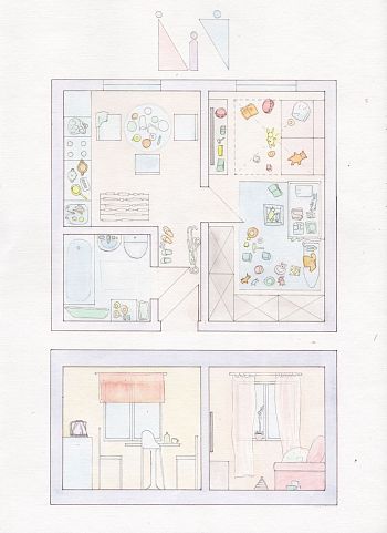 Молодая семья