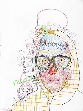 Автопортрет в Липецке