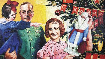 С новым годом