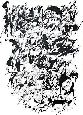 Из серии «Попытки компромисса»