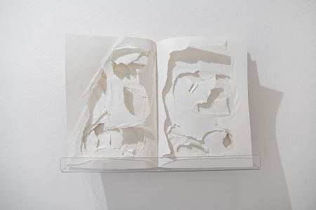 Из серии «間 (ма)»