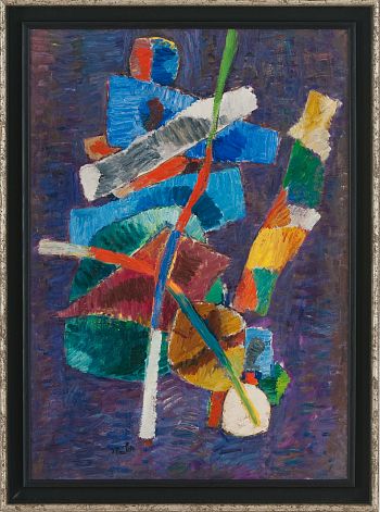 Абстрактная композиция