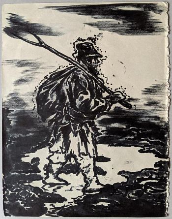 Без названия (Путник)