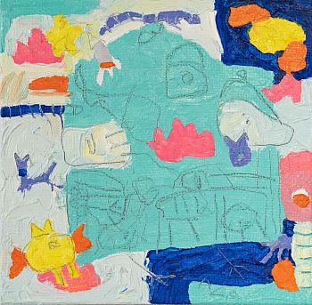 Из серии "Home"