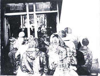 Вход на ВДНХ