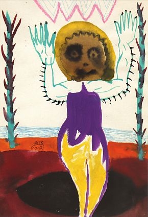 Без названия