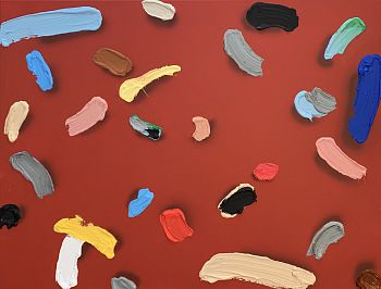 Реакция на красный