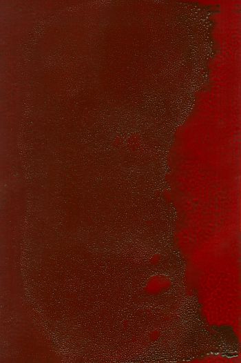 Без названия