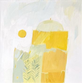 Дом в котором