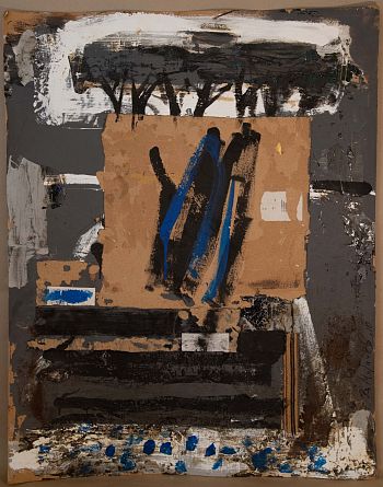 Без названия