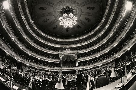 Большой Театр