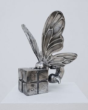 Bug big #1 из серии «Паранормальные явления»