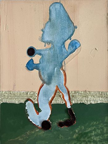 Этюд для фигуры в поле