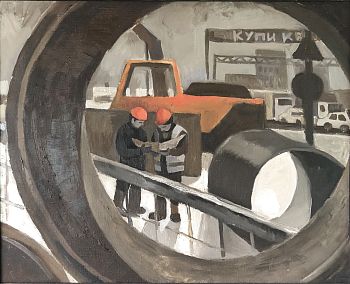 Новая Москва