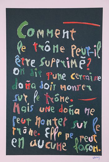 Из «Книги художника» к произведению Н.В. Гоголя «Записки сумасшедшего»