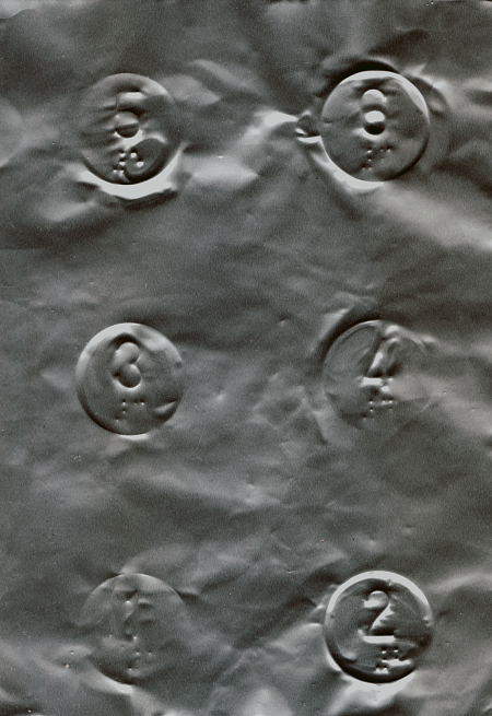 «Панель 1» из серии «Нулевые зоны» 