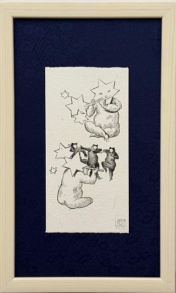 «Музыка» из серии «Праздник»