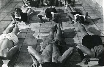 Утренняя зарядка