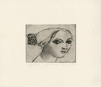 Иностранка