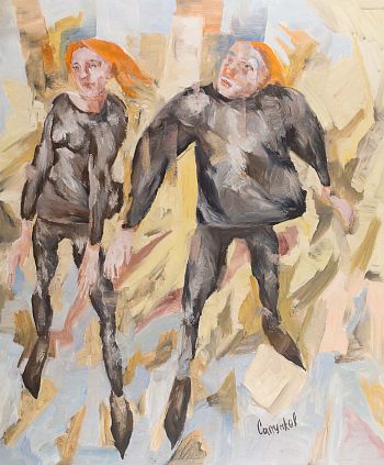 Осенний ветер